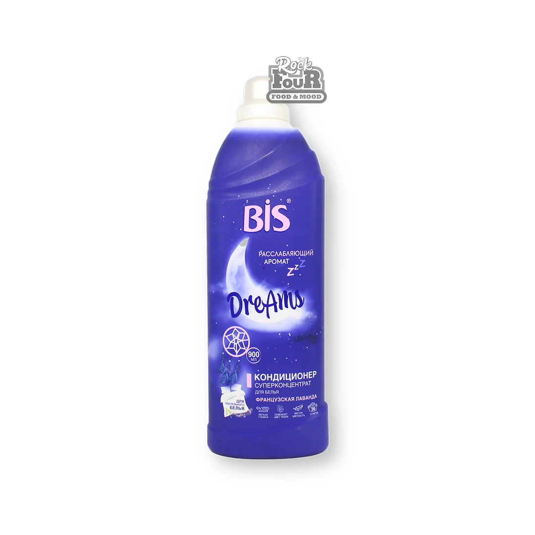 Conditioner for underwear "Bis French Lavender" 900ml